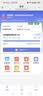 华正易尚U8随身wifi多网通无线网卡支持5G/4G设备路由器车载便携2026款免插卡飞猫联合出品高速通用流量 实拍图