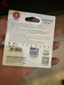 忆捷（EAGET）128GB TF（MicroSD）存储卡 A1 U3 V30 C10行车记录仪&安防监控专用内存卡 高速耐用 实拍图