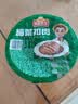 冻品先生 安井 梅菜扣肉 420g 红烧五花肉 虎皮扣肉 碗装预制菜 加热即食 实拍图