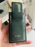 蘭（LAN）兰时光精华液保湿抗皱修护屏障舒缓维稳肌底液50ml 实拍图