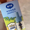 戴·可·思定时款电热蚊香液1器+4液 4挡智能定时小夜灯款驱蚊液套装无香型  实拍图