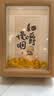 缤越黄水晶元宝摆件小元宝水晶玻璃黄水晶搭配聚宝盆装饰约100颗 实拍图