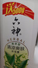 六神沐浴露清凉爽肤加量装1.5KG绿茶甘草夏季男士女士沐浴露金榜TOP1 实拍图