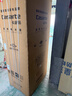 卡萨帝（Casarte）揽光520L法式多门冰箱594mm超薄零嵌入双系统除菌钢化玻璃BCD-520WGCFDM4WKU1国家补贴 实拍图