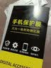 诗膜轲 适用vivo Y52S钢化膜y52s全屏覆盖膜V2057A高清防指纹防摔手机保护膜 vivo y52s 钢化膜【2超清+1蓝光】3片装 实拍图