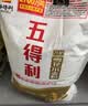 五得利八星雪花 5kg*3袋 家庭装包子饺子馒头通用粉 实拍图