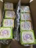 卡乐比（Calbee）佳可比薯条三兄弟 淡盐味75g*4盒 薯条薯片 休闲膨化零食 实拍图