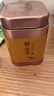 新旭堂茶叶绿茶安吉黄金芽白茶礼盒装明前春茶2026新茶特级节日送礼250g 实拍图