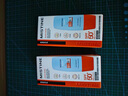 Mistine蜜丝婷防晒霜乳【超值囤货】小黄帽60*2+40spf50+礼物学生 实拍图