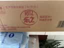 乐之夹心可酥饼干 双重芝士味134g 休闲零食早餐下午茶 实拍图