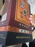 沙城老窖 五星金钻石 浓香型白酒 52度 500ml*6瓶整箱装 纯粮食酒马年送礼 实拍图