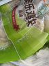 圣农鸡肉洋葱圈600g冷 冻裹粉油炸鸡肉半成品空气炸锅食材 加热即食 实拍图