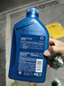 壳牌（Shell）三代蓝壳HX7 PLUS全合成机油5w-40(5w40)SP级 1L汽车保养京东自营 实拍图