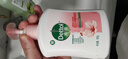 滴露（Dettol）洗手液抑菌消毒滋润500g+500g 补充装 儿童家庭护手替换装 实拍图