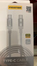 品胜[冰川透明]苹果17数据线type-c充电线双头PD60W快充车载适用iPhone16/15手机平板iPad笔记本2m 实拍图