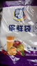 【热销100万】洁能抽取式保鲜袋抽取式点断/平口食品级保鲜膜套 小号17*24cm*50只 实拍图