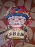 杨大爷烟熏川味腊肠腊肉四川特产麻辣味香肠1斤装500g 需烹饪食用 实拍图