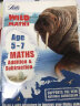 【进口原版】柯林斯系列：Collins Letts Wild About English/Math系列5-9岁（ 9册） 附答案 实拍图