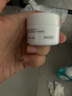 Haa面霜 传明酸VC晶透莹泽小面霜 改善暗沉焕亮肌肤护肤品12.5g 实拍图