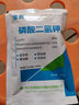 宝易99%磷酸二氢钾 花卉绿植叶面肥 肥料 大田蔬菜果树通用水溶肥 100克*100袋 实拍图