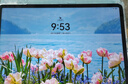 HUAWEI MatePad 11.5 2026 柔光版 华为平板电脑 护眼屏 鸿蒙AI 大电池 学生儿童学习机 12G+256G海岛蓝 实拍图