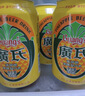 广氏无酒精菠萝啤饮料果啤麦芽汁菠萝味汽水330ml*24罐 实拍图