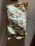 河套全麦粉4斤中华老字号小麦粉烘焙面包粉家用面粉 实拍图