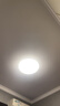 欧普照明（OPPLE）吸顶灯卧室灯智控调光LED照明灯具全光谱智慧光圆卧 明畅4 实拍图