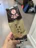 猴王牌中粮荷香熟普100g普洱茶散茶口粮茶熟茶 荷香熟普100g 实拍图