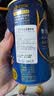 三得利（Suntory）金麦蓝罐啤酒350ml*6罐 日本进口 同朝日麒麟 日本啤酒生啤酒特价 实拍图
