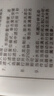 安吉尔家用净水器玉龙Pro1200G反渗透厨下直饮净水机自来水过滤净饮机J3673-ROC150型 实拍图