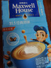 麦斯威尔（Maxwell House）经典原味速溶咖啡粉13g*100条盒装 三合一冲饮0反式脂肪 固体饮料 实拍图