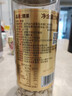 沃隆原味腰果仁560g罐装大颗粒腰果坚果炒货干果即食休闲零食特产 实拍图