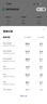 中兴（ZTE）F30 Pro 随身wifi6免插卡移动wifi无线网卡便携式热点4g路由器无限笔记本电脑通用流量2025款 实拍图