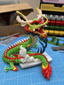 SNAPMAKER快造U1 3D打印机独立4喷头彩色多材料高精度大尺寸AI智能监测家用桌面高速打手板模型5倍省料 实拍图
