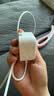 Apple/苹果 40W type-c快充充电器 苹果usb-c原装充电头 旗舰店新款苹果iPhone 17 Pro Max充电器 实拍图