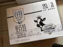 天友百特纯牛奶250ml*12盒（礼盒装）120mg原生高钙大容量家庭装 实拍图