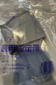 元棉医用肩托手臂吊带 肩周炎骨折脱臼护肩关节固定康复护具 左右通用 实拍图