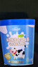 安琪纽特乳铁蛋白益生菌调制乳粉免疫球蛋白lgG+益生菌 1g*60袋*2罐 送礼 实拍图