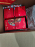 八马茶业 金骏眉肉桂 武夷山红茶 115g 礼盒装 送礼 送长辈 茶叶 实拍图