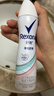 舒耐女士爽身长效净纯无香抑汗腋下止汗露喷雾150ml （包装随机） 实拍图
