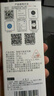 佩奇妈妈智能可视挖耳勺高清掏耳神器掏耳屎镊子专业可挖可夹清洁耳道工具 实拍图