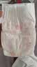 好奇（Huggies）铂金装小桃裤纸尿裤NB84片(5kg以下)尿不湿【夏季散热王】 实拍图