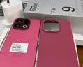 OPPO Find X9 12GB+256GB 追光红 4K超清实况照片 天玑9500 拍照旗舰智能手机 国家补贴 旅拍神器 5G 实拍图