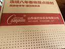 康巴丝（Compas）挂钟客厅 静音钟表客厅石英钟表挂墙时钟 C2866 白色 30.5cm直径 实拍图