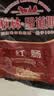 秋林里道斯哈尔滨红肠 1斤/袋 减少20%食盐 方便速食 熟食 东北特产香肠 实拍图