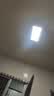 佛山照明厨房灯扣板灯卫生间吸顶平板灯集成吊顶灯300*600清沁24W 实拍图