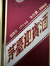 赖茅 传承蓝 酱香型白酒 53度 500ml 单瓶装（新老包装随机发货） 实拍图