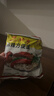 南街村方便面袋装河南特产泡面52g*30袋整箱装 老北京方便面 实拍图