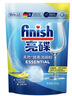 亮碟（finish）洗碗粉洗碗机专用洗涤剂清洁剂洗涤粉剂亮碟去油污去渍洗洁精耗材 洗碗粉660g*2 实拍图
